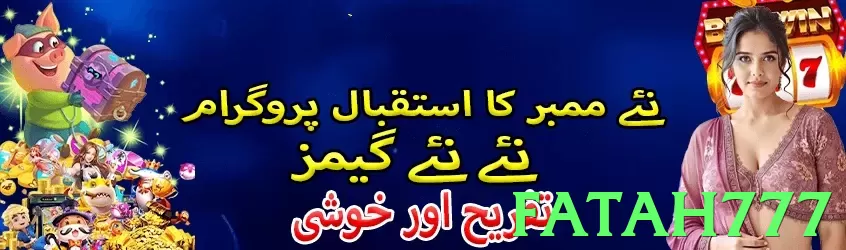 fatah777 Pakistan - 3